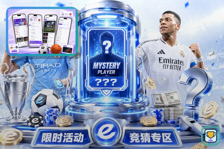 满冠体育网页版服务页面预览